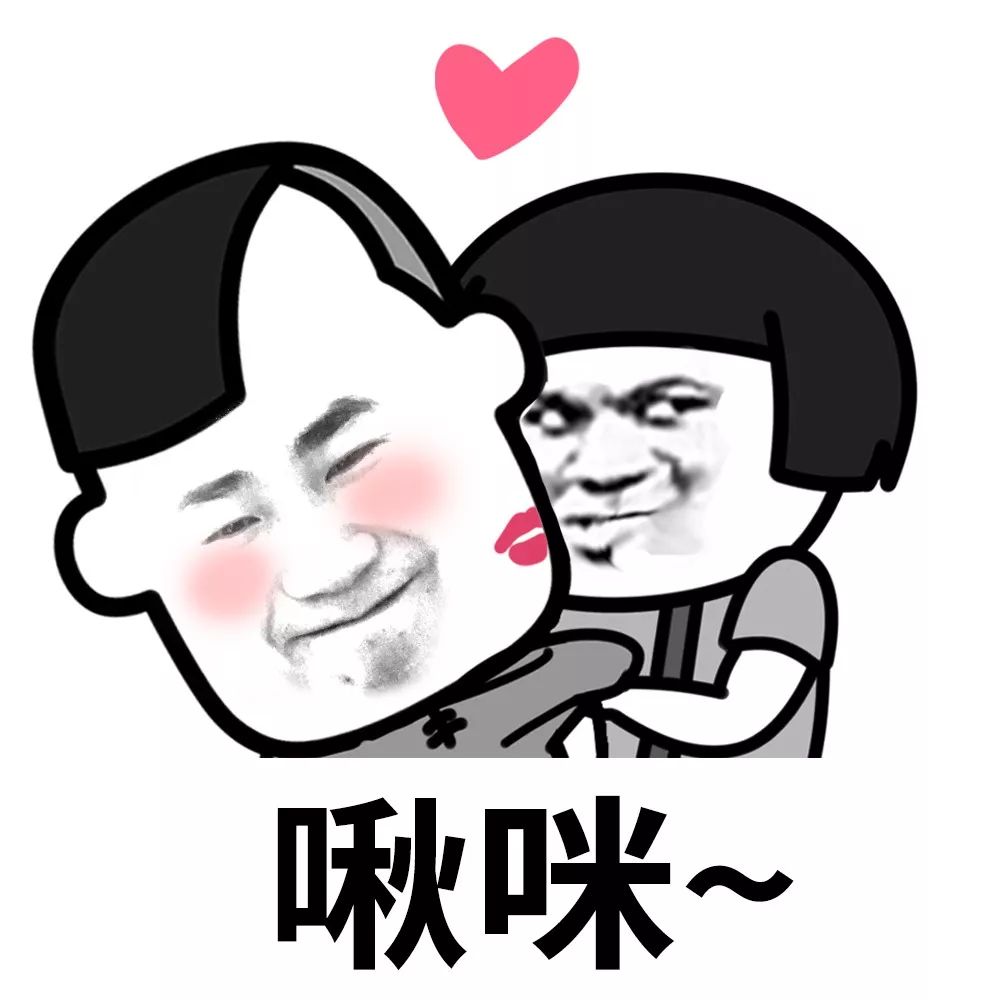 微信的防疫表情包正在审核,请大家稍等几日