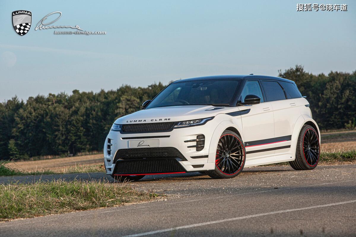 lumma clr re用于路虎揽胜极光(l551)_搜狐汽车_搜狐网