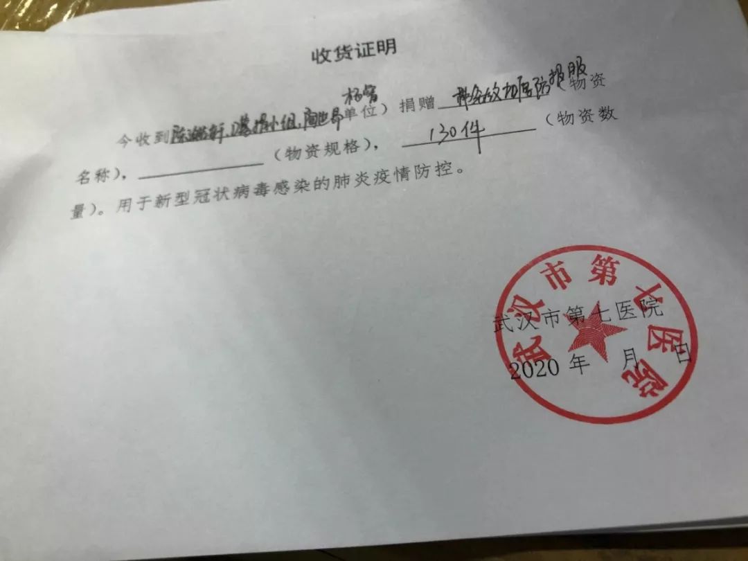 新时代文明实践经开区抗击疫情志愿服务助力文明实践工作开展