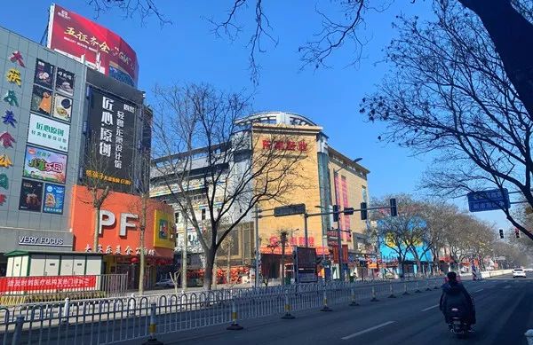 好久不见长治我们想你