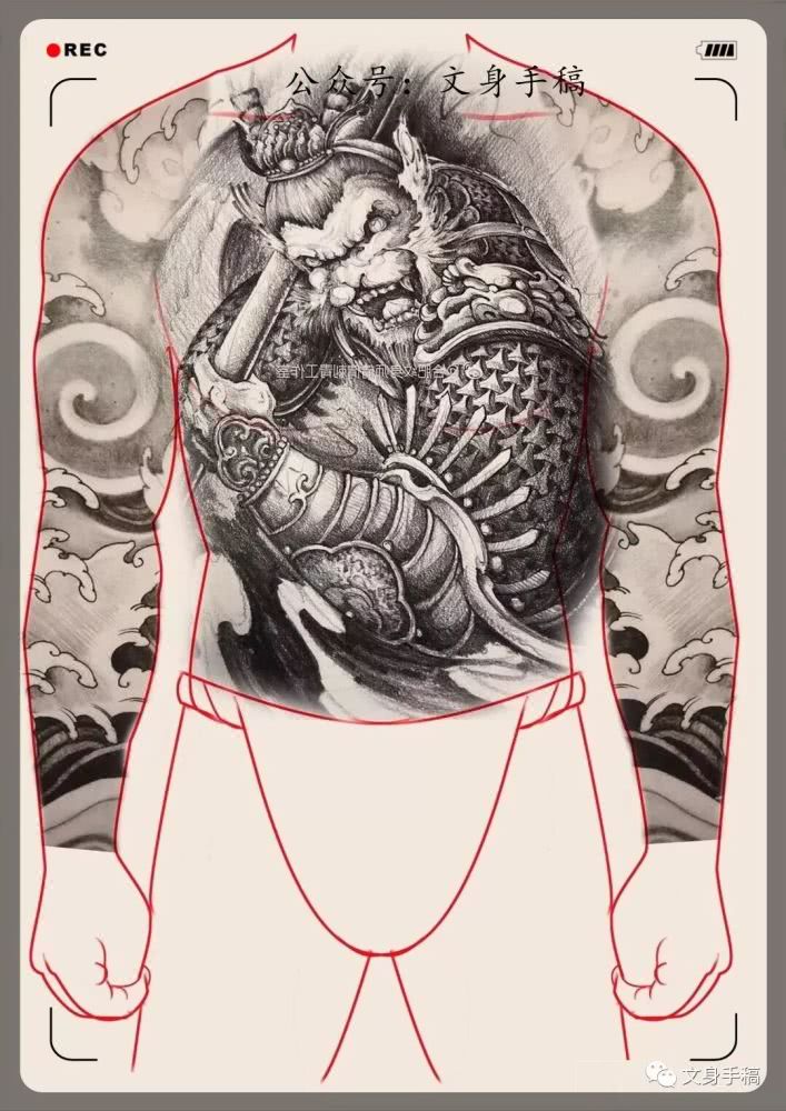 齐天大圣满背