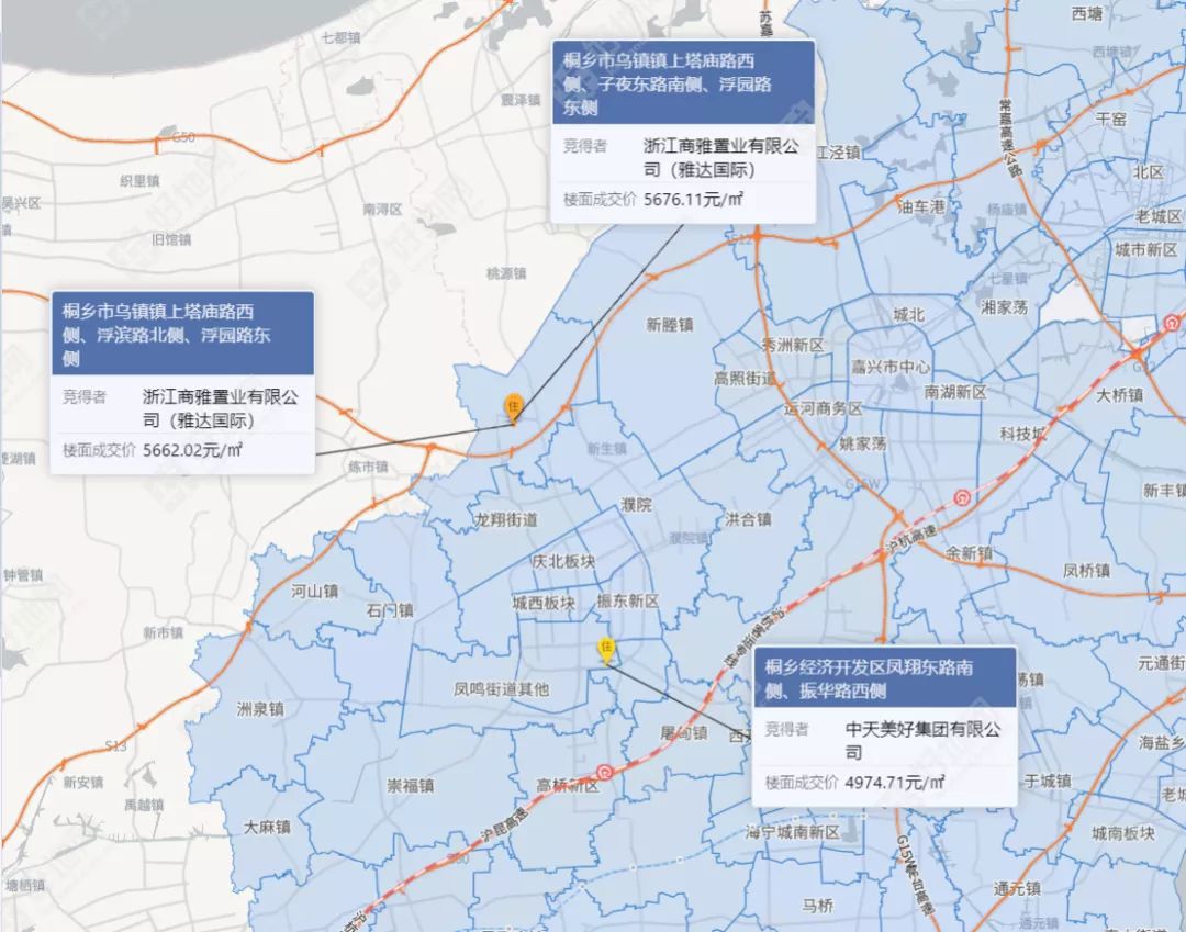 最新成交嘉興桐鄉3宗涉宅地吸金164億中天雅達國際分食