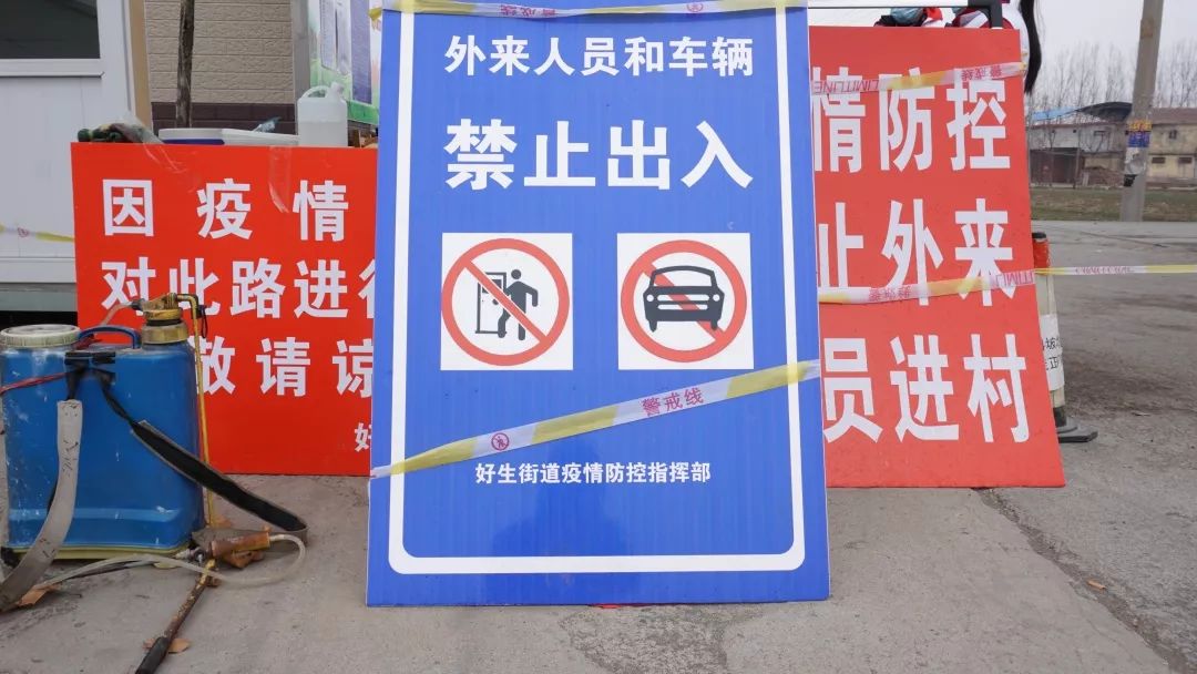 "漫"展示 | "青"力而为,战"疫"到底_疫情
