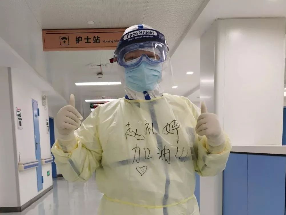 急诊科护士长赵礼婷17年前就奋战在抗疫的第一线,这次她又作为主力