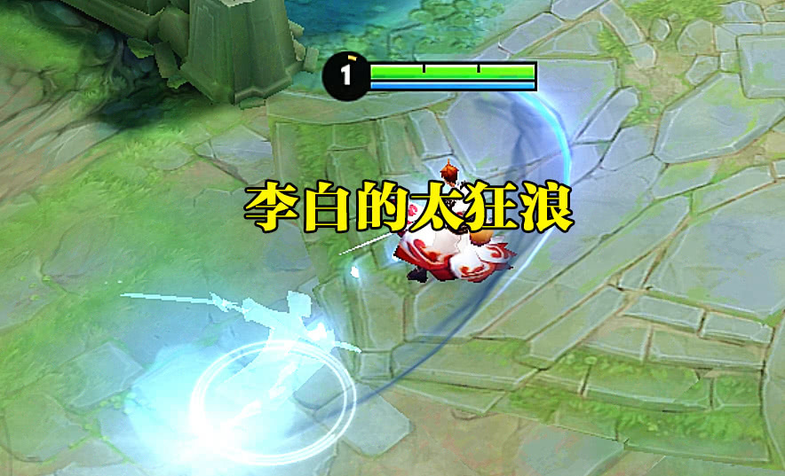 不容易触发的英雄台词李白的太狂浪至尊宝的太自恋周瑜的甜死人