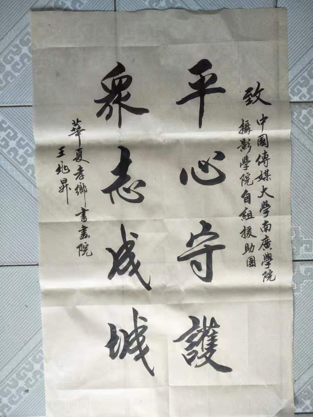 王浩林编辑 | 姜春雨审核 | 王一惠监制 | 胡雪宁主编 | 李木子喜欢