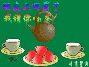 就应该发哈哈这个小编也不懂中老年人表情包有点难懂啊鼓