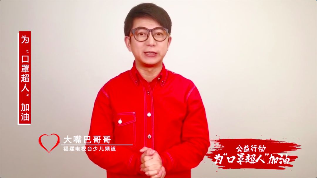 春节"战疫":嘉佳卡通卫视口碑收视双丰收!
