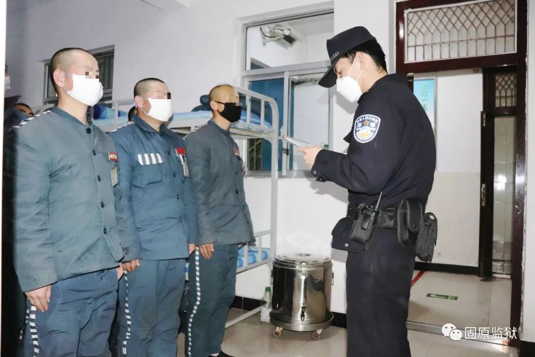 中宁监狱犯罪者照片图片