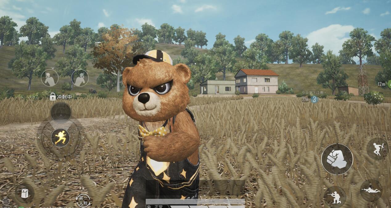 跟这只熊一对比,很多地方都变得小了很多.