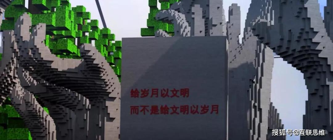 大低谷纪念广场也难怪有粉丝感叹:这帮人真的是用爱发电啊,简陋画质拍