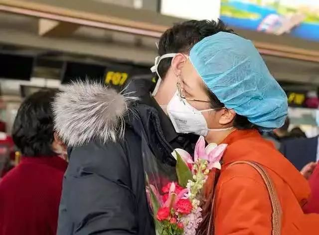 214情人节送给你疫情之下最美的情话