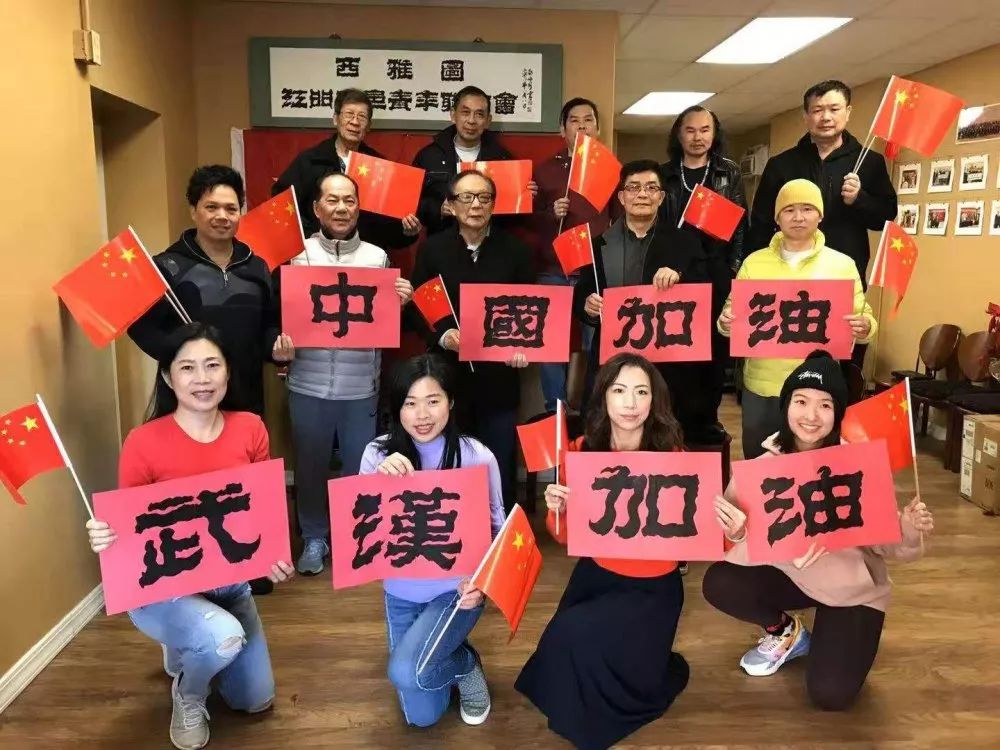 【世青印记】海外侨胞战疫故事"分布在世界各地的世青会联络分部成为