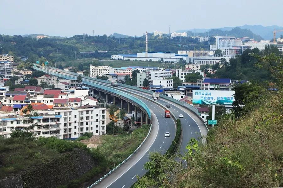 等疫情结束我想第一个见到你