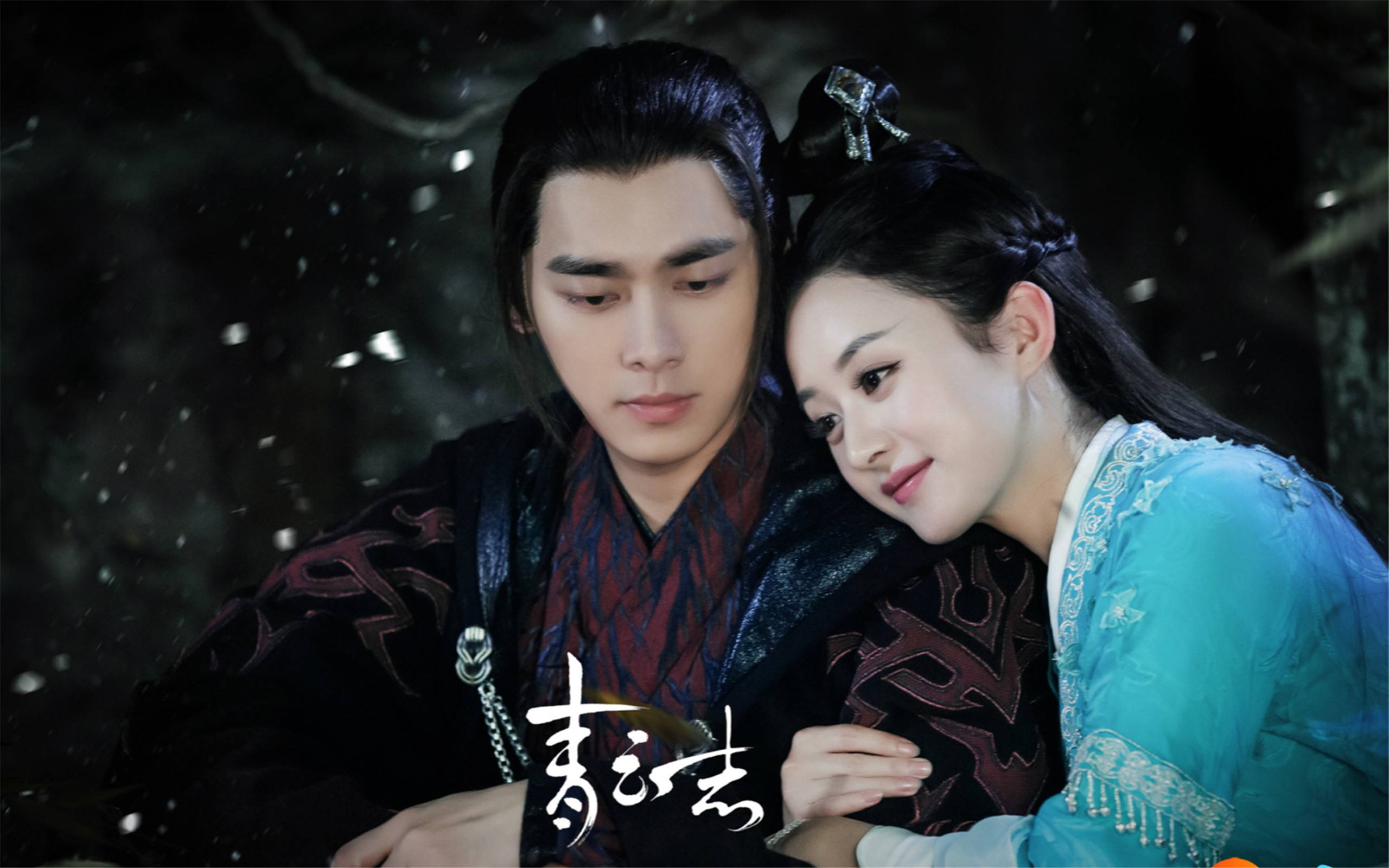 原创罗带同心结未成,"梅妻鹤子"的林逋,一首《长相思》也让人动容