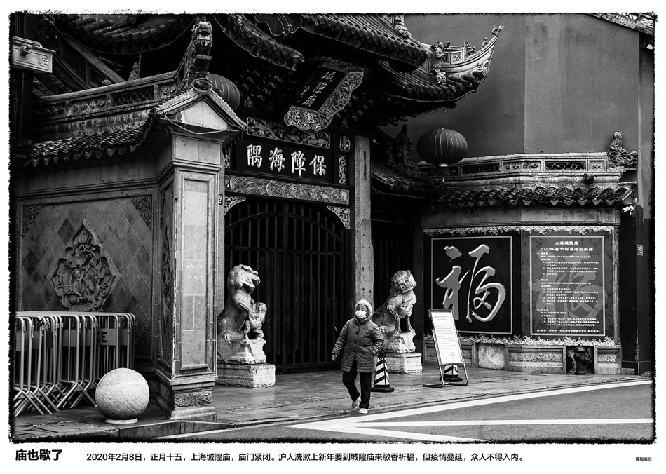 摄影师雍和记录疫情下的上海尘埃终将落定但我们不会忘记