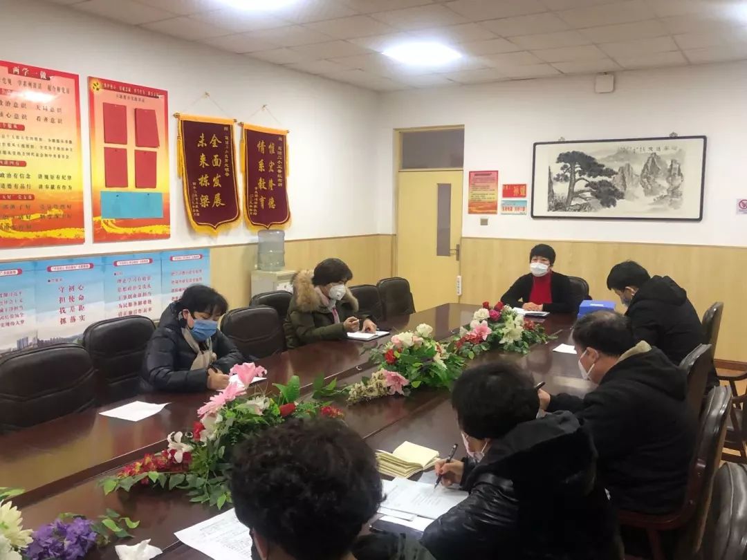 【疫情防控】疫情防控显真情 捐赠口罩暖人心 ——记葛沽二小四年五班