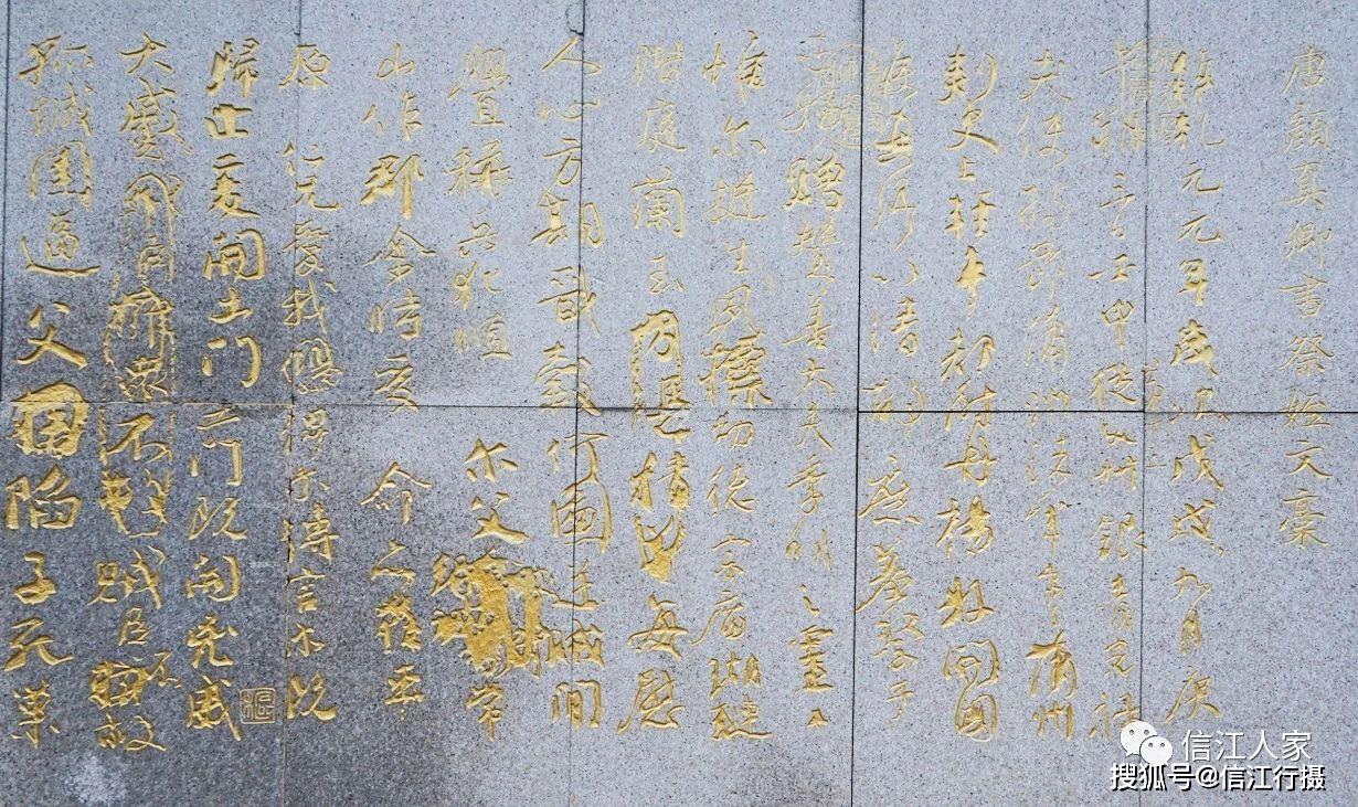 原为秦朝将领,秦始皇统一六国后,派任嚣与赵佗南下