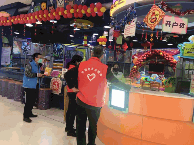 严格落实3月1日24时后才能复工,复产,复市的要求;而便利店等玉器行业