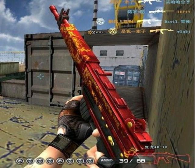 cf这把换弹方式独树一帜的红龙步枪这么多年了依然还是很喜欢