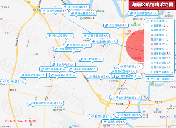 【疫情通报】新增确诊0例,累计153例!宁波全市确诊病例分布地图