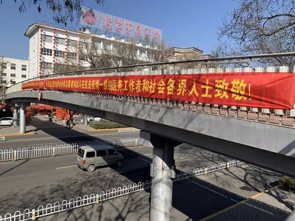 好久不见长治我们想你