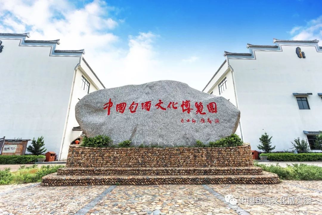 景区元宝石宏伟的城墙黄家大院小密古街小密包酒大型酒窖来源:福建小