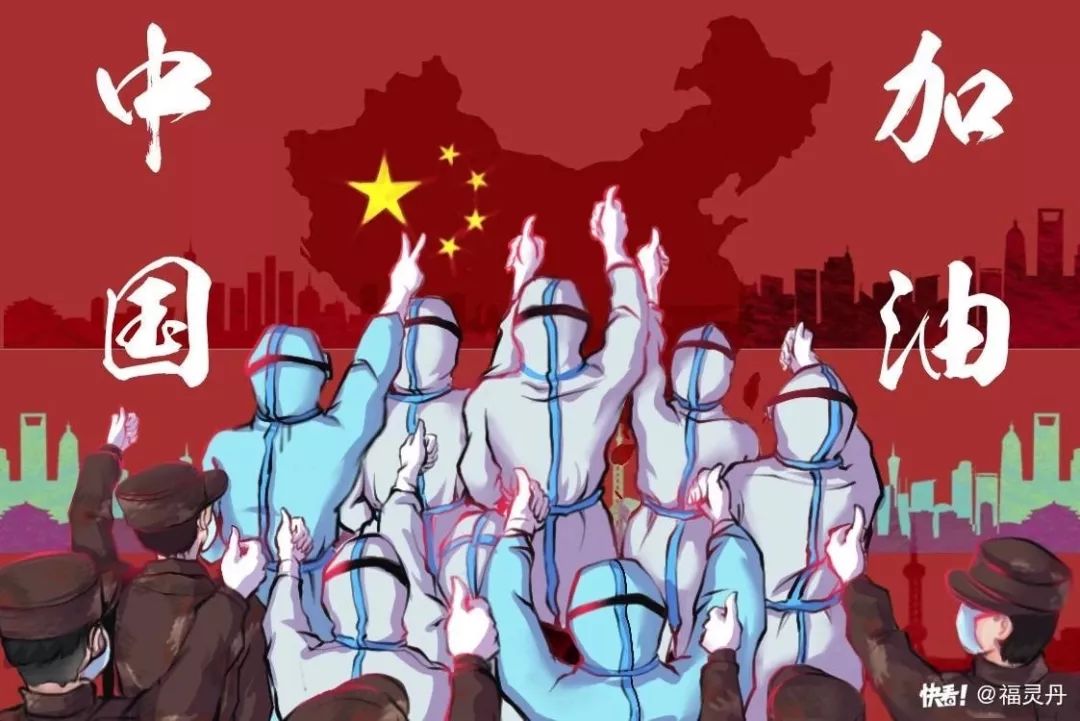 迷雾沉沉楚天阔我音霍永刚教授连夜谱词曲鼓舞抗疫斗志致敬最美逆行者