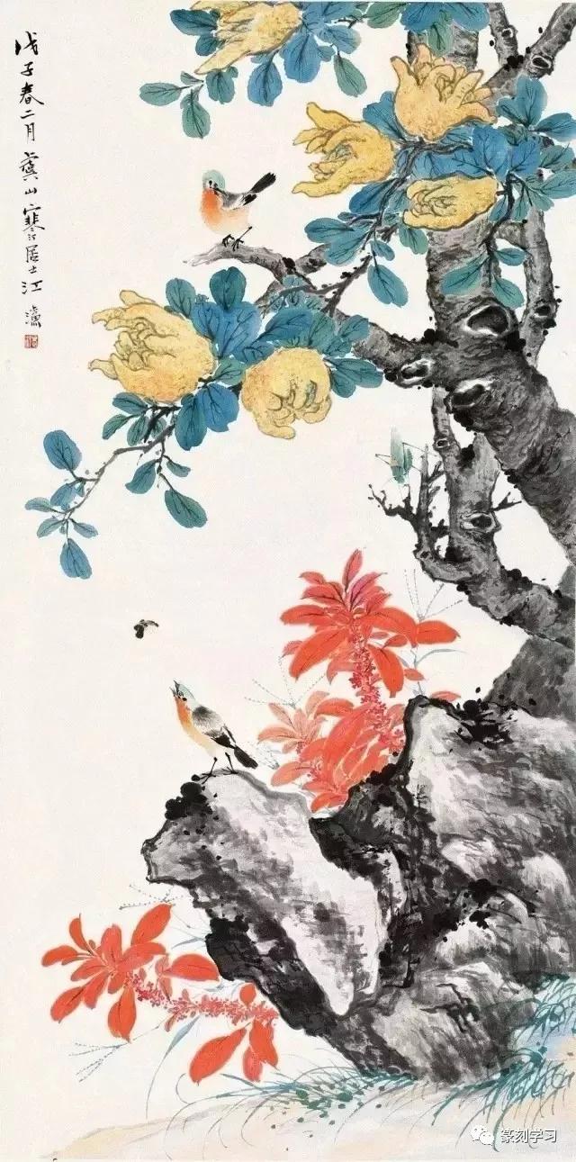 近现代花鸟四才子之首江寒汀国画集江寒汀印谱