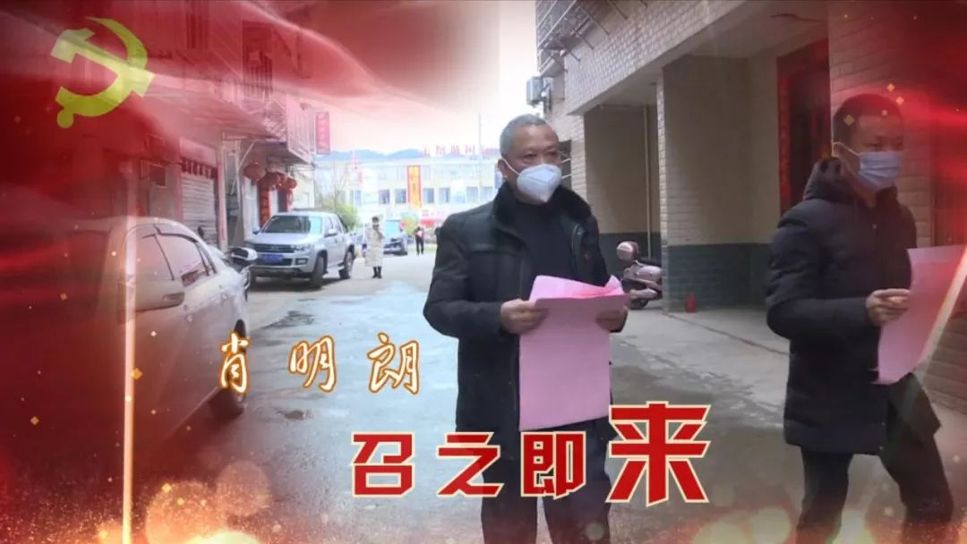 郭冬生:于都县马安乡溪背村党支部委员,村委会主任陈衍斌:赣州市