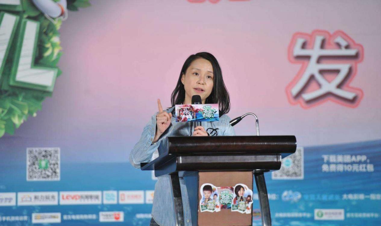 杨天真,龙丹妮,曾嘉,虽然常被骂,但比我们都有钱