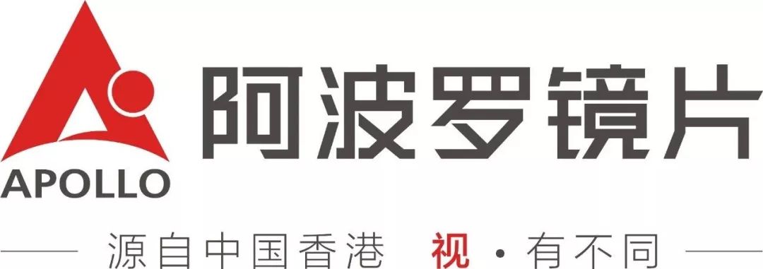 在家抗疫不忘保护视力阿波罗镜片与你同步过冬
