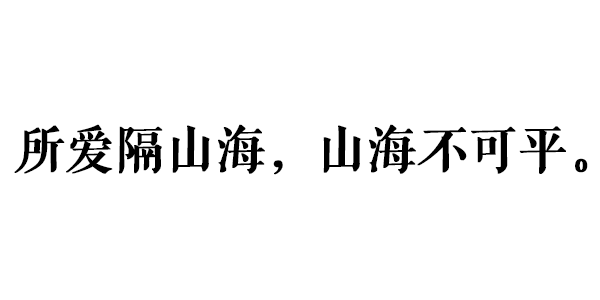 600_300gif 动态图 动图
