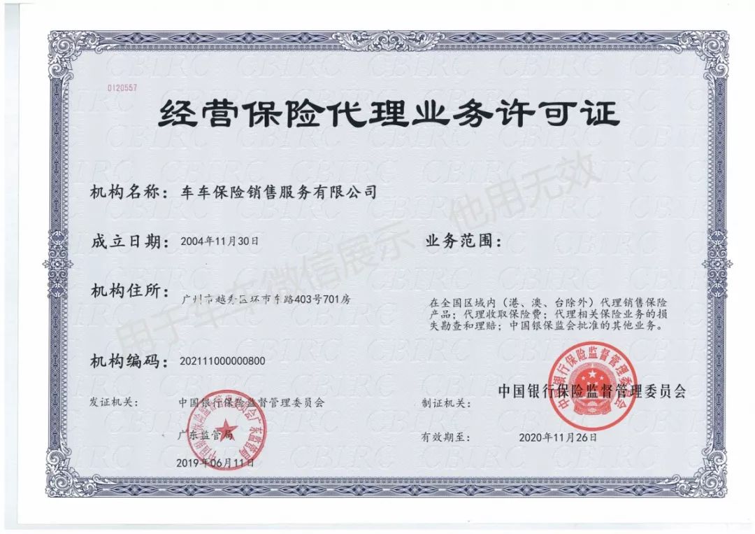 关于车车,你想知道的都在这里_搜狐汽车_搜狐网