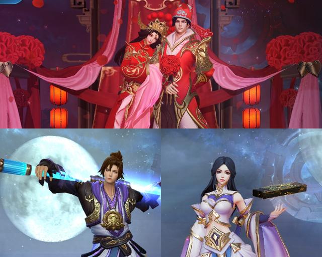 孙悟空的至尊宝和露娜的紫霞仙子;孙悟空的大圣娶亲和露娜的一生所爱