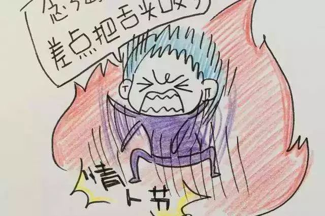 学业辅导员说这个214不过节但是我们秀恩爱