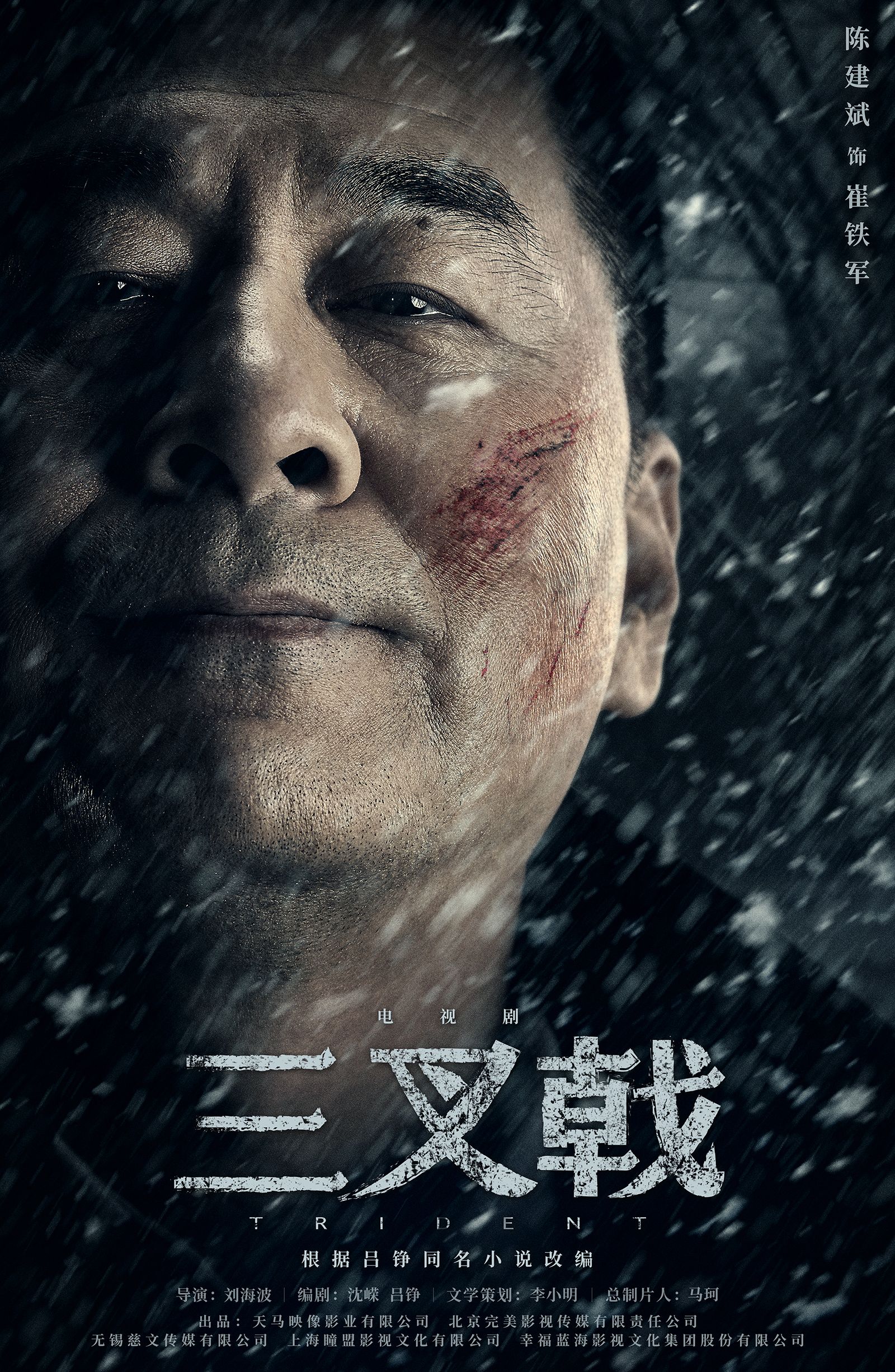 慈文从中长期看受疫情冲击最大的是头部影视剧