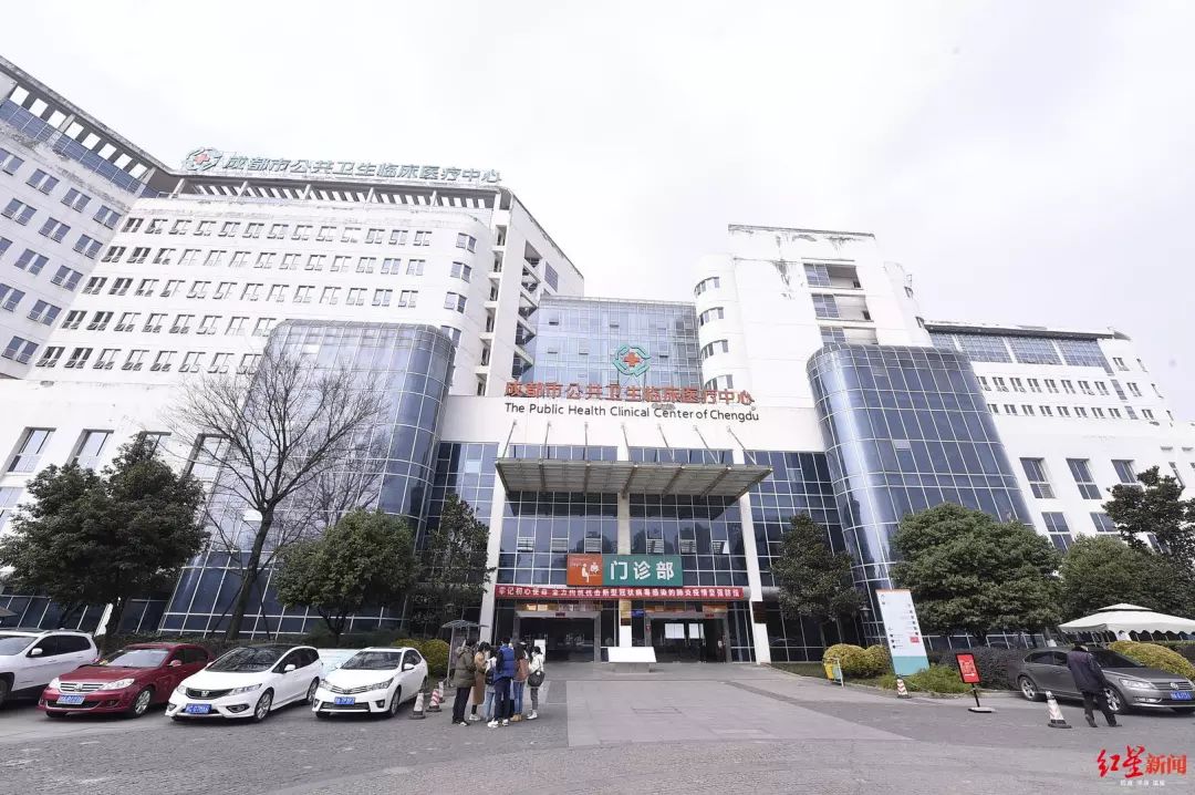 成都接收新冠患者最多的医院防止感染我们是如何做到的