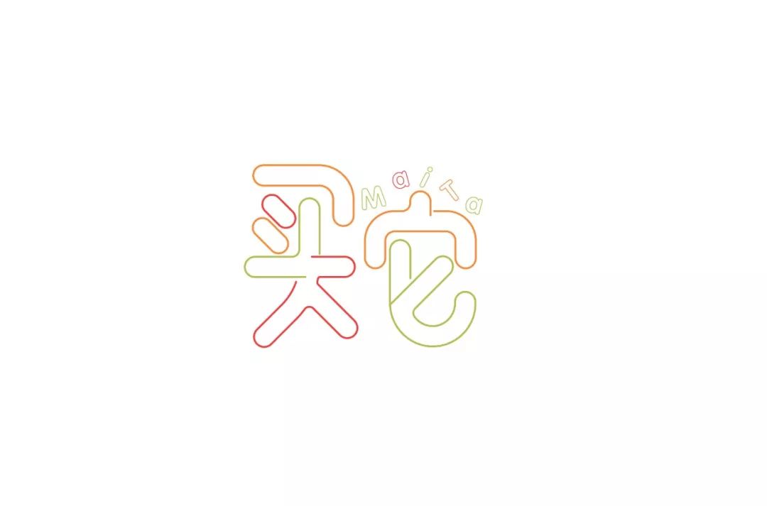 字体帮