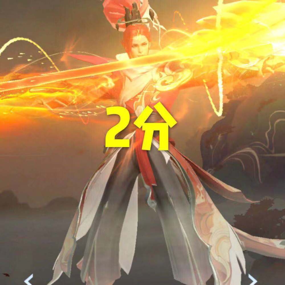 鼠年哪款皮肤评分最高飞衡2分太华5分而9分的她胜率还很高