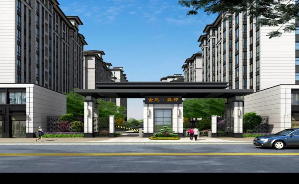 金地森邻线上看房坚决打赢疫情防控阻击战