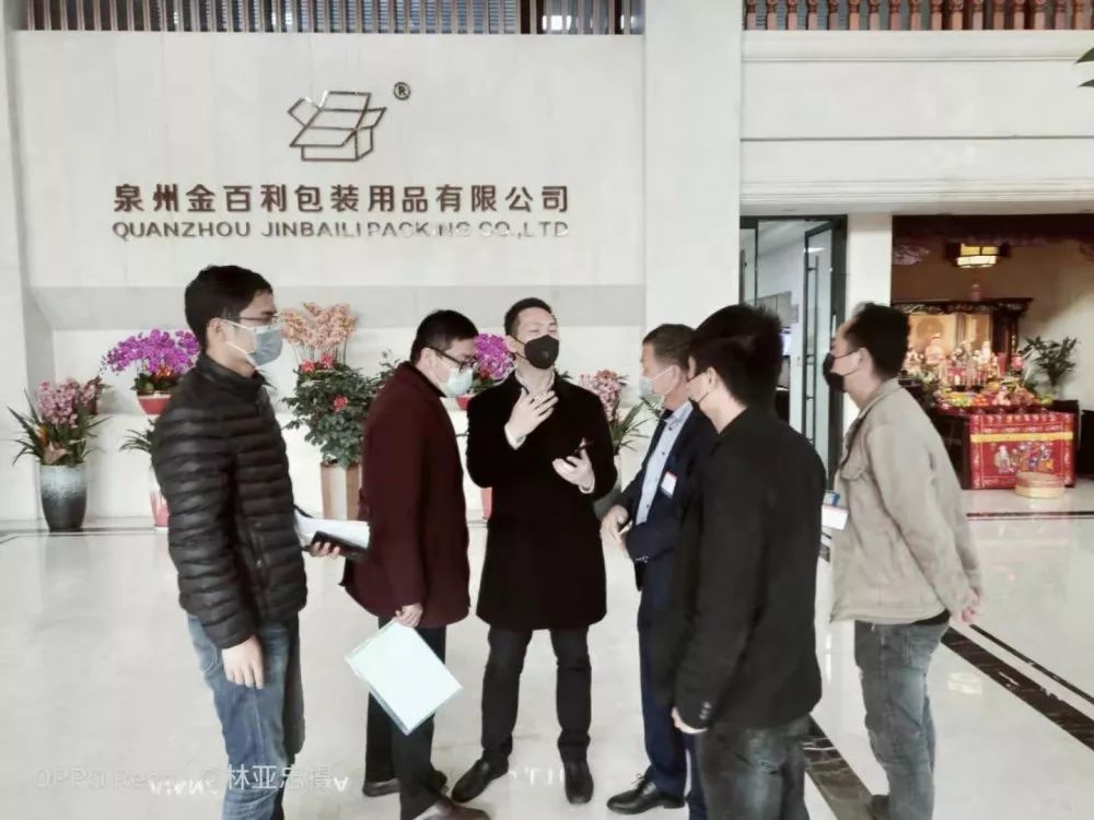 异径管的应用现状与未来趋势
