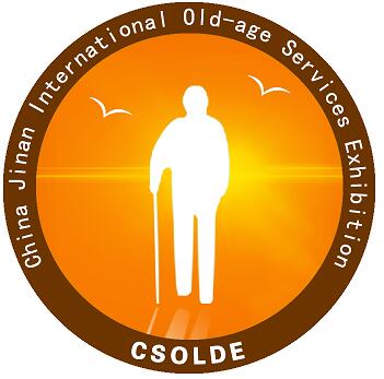 2020中国养老展2020山东养老展济南智慧养老展览会