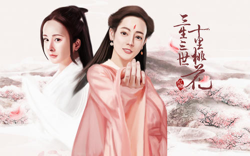 同为青丘帝姬为何白浅比凤九更招人喜爱大婚的白浅告诉你真相