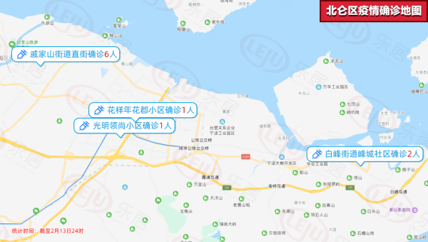 【疫情通报】新增确诊0例,累计153例!宁波全市确诊病例分布地图