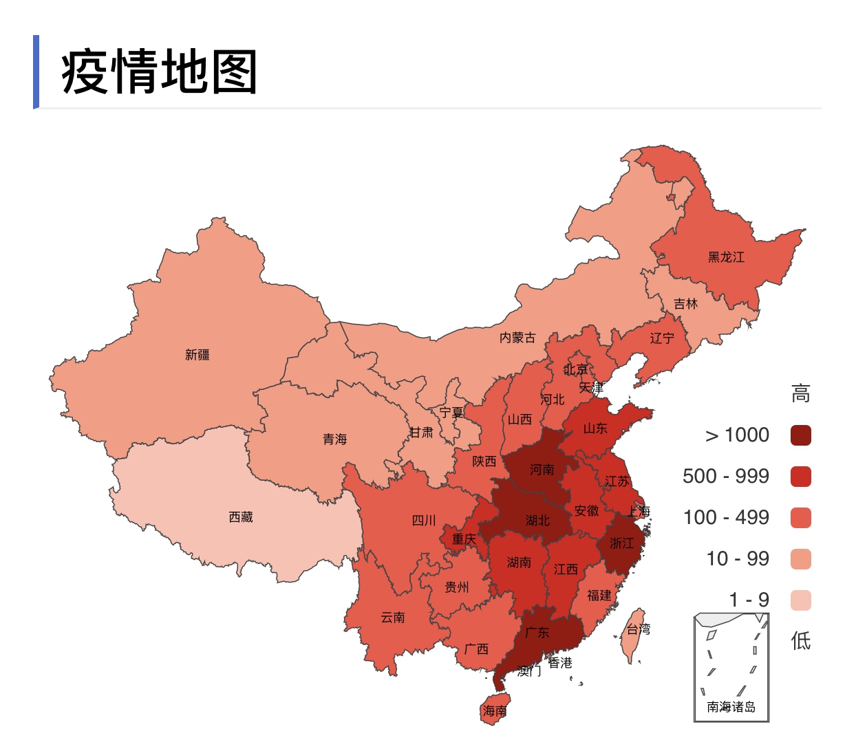 湖北新增14840疫情肆虐从这3大方面入手科学激活免疫力