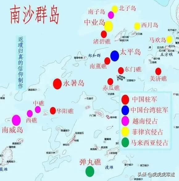 除了这些众所周知浮于表面的表征,美济礁还有人们很