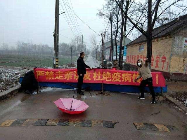 疫情还没有结束,农村封村什么时候解除?老农有话说