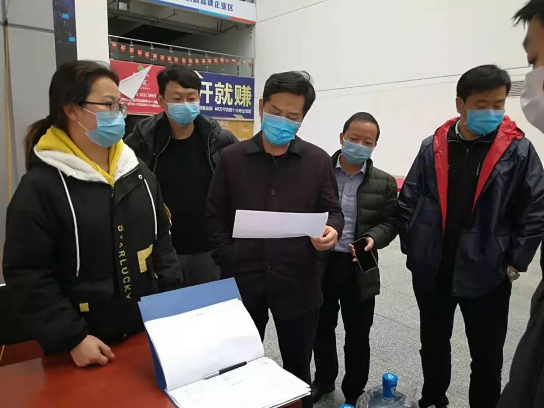 于贵龙深入企业检查指导复工复产工作