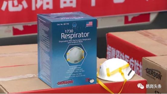 自新型冠状病毒感染的肺炎疫情防控阻击战以来,我省医用防护急需物资